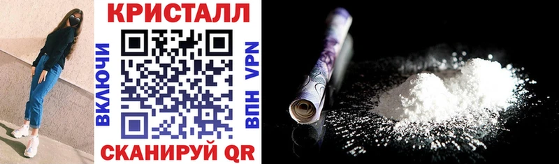 Amphetamine Premium  Нальчик 