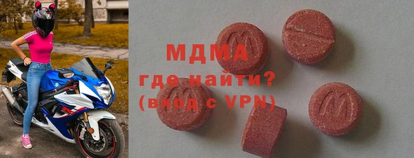 spice Ижевск