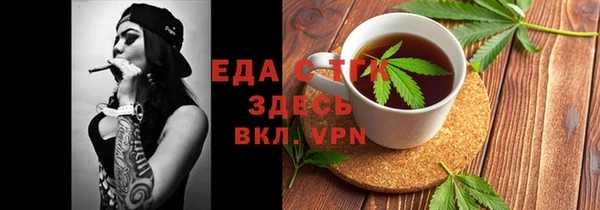 apvp Медвежьегорск