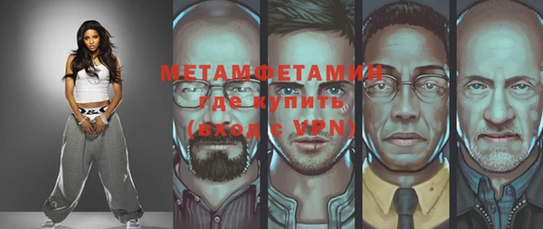 таблы Мегион