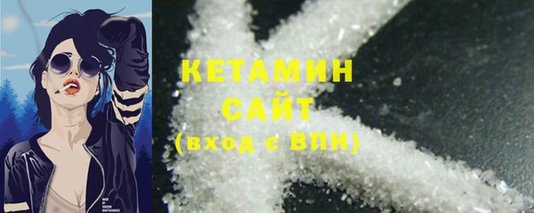 первитин Медногорск