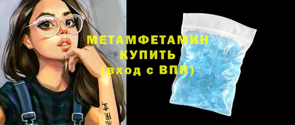 таблы Мегион
