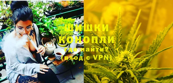 apvp Медвежьегорск