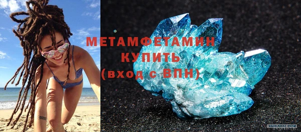 марки lsd Тольятти