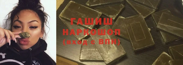 таблы Мегион