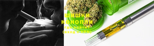 первитин Медногорск