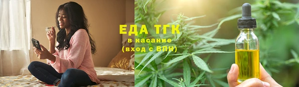 apvp Медвежьегорск