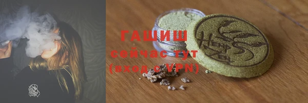 таблы Мегион