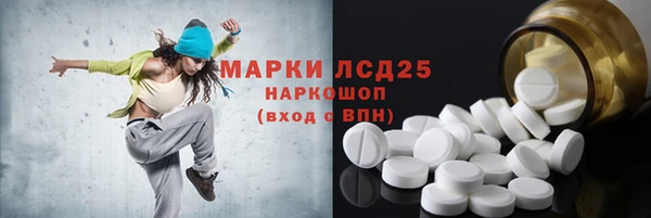 spice Ижевск