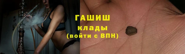 таблы Мегион