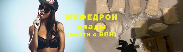 apvp Медвежьегорск