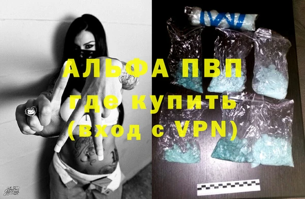 таблы Мегион
