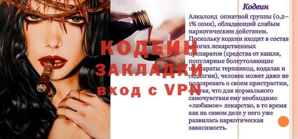 apvp Медвежьегорск