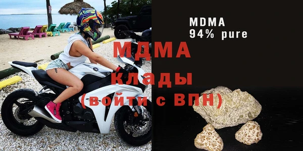 apvp Медвежьегорск