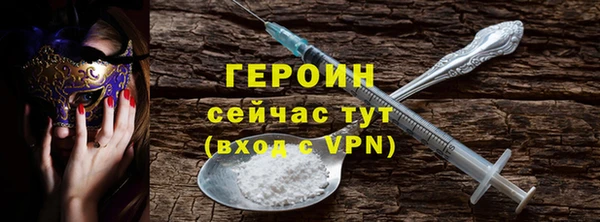 apvp Медвежьегорск