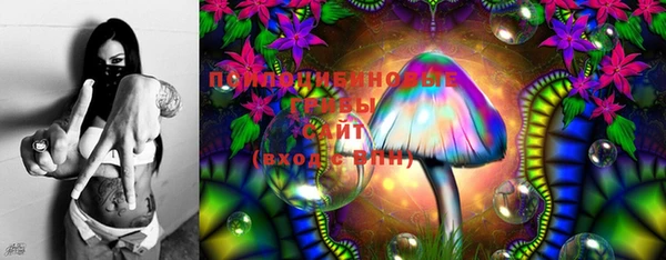таблы Мегион
