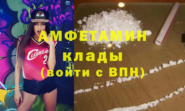 apvp Медвежьегорск