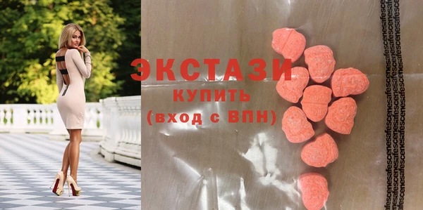 марки lsd Тольятти