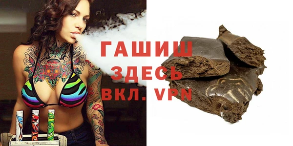 таблы Мегион