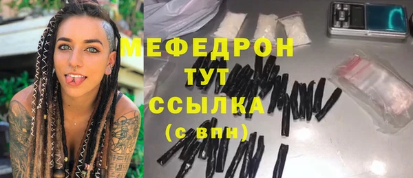 apvp Медвежьегорск