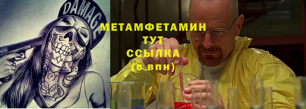 марки lsd Тольятти