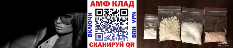 МЕТАМФЕТАМИН Декстрометамфетамин 99.9%  сколько стоит  дарк нет формула  Нальчик 