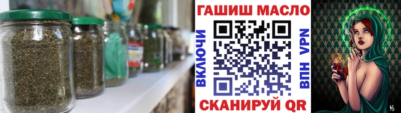 ТГК жижа Нальчик